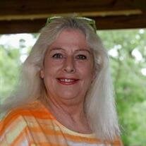 Joyce Darlene (Putnam) Pepper