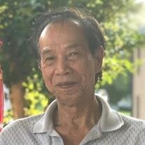 Inchiang Lieu