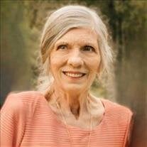 Barbara Ann Perry