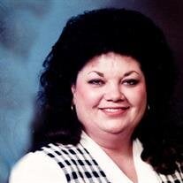 Patricia Gail French Miller