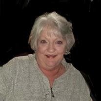 Linda Gail (Wyatt) Cain