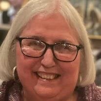 Minerva Lamar Martinez