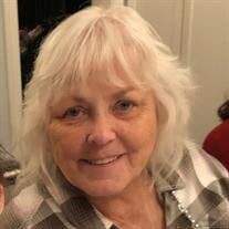 Diane Marie Curtis
