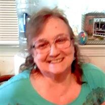 Rosemary "RoRo" Bazinet Baker