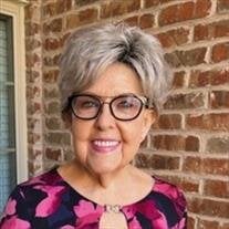 Melody Jane Vowell