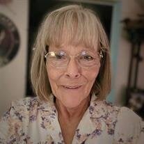 Shirley Ann Brock