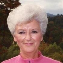 Mary Propst Beal