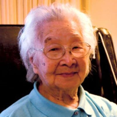 Hom Ngan Oy Lee