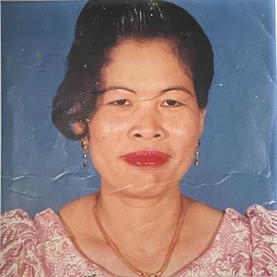 Chandoeurn Seak