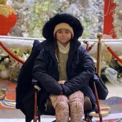 Briana Victoria Lopez Chavez