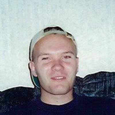 Eric Duane Reed