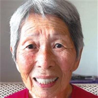 Leatrice Mieko Kawana