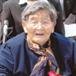 Mrs. Hsiuyin Taichang