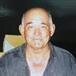 Clemente Espitia