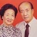 Helen Chow Lee