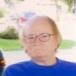 Harold H. Chamberlain, Jr.