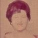 MARY E. TUCKER