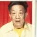 She Bai Chen