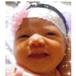 Alleah Rose Smith