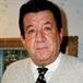 James A. Germ