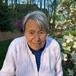 Ann Marie Weigeshoff