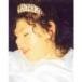 Megan Allice Coulbourn