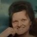 Elaine E. Atkinson
