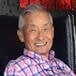 Dr. MICHAEL K PHANG