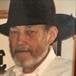 Ronald "Casey" Wade Coleman