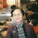Lai Fong Chan Wong