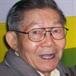 Gong Yeo Yee