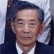 Dien Mo Wang