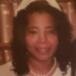 Sherlene Eagle