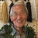 Robert Osamu Ohata