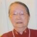 Bui Thi Than