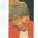 Cecelia Evelyn Yates