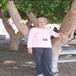 Vera Christine Holcomb