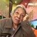 Gracia P. Rios