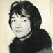Shirley Ann Blackmer