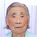 Chu Ying Wu