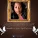 Ms. Sonja Sherrell Hurt