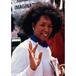 Valerie Bivins
