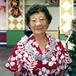Dora Yukiku Ishikawa Watanabe