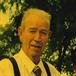Richard F. Keary