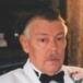 Gene Arthur Goodsell
