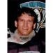 David Lee Gerding
