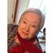 Patricia Ann McLaughlin