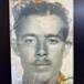 Rosendo Martinez II