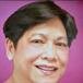 Carmen Balansay Villegas