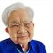 Lien Thi Phan